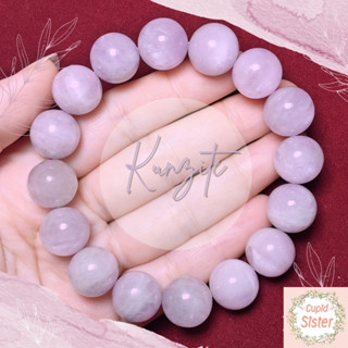 CupidSister สร้อยข้อมือหิน คุนไซต์ คันไซต์ Kunzite สีชมพูอมม่วงอ่อน มีแคทส์อาย กำไลหินนำโชค Casual Size ขนาด 13-13.5 มิล