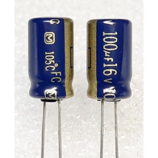 Panasonic FC 100uf 16v (ราคา5ตัว) capacitor ตัวเก็บประจุ คาปาซิเตอร์