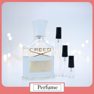 [น้ำหอมแท้แบ่งขาย] Creed Aventus For Her EDP (แท้ 100%)