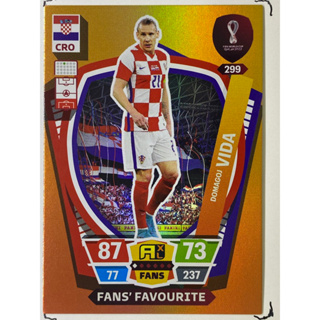 Domagoj Vida การ์ดนักฟุตบอล ฟุตบอลโลก Worldcup 2022 การ์ดสะสม croatia การ์ดนักเตะ โครเอเชีย