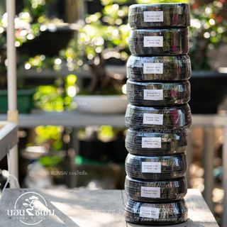 ลวดดัดบอนไซ ชวนชม 1 kg. สีดำ ราคาถูก คุณภาพดี 👍 ดัดง่าย ใช้ดี ยิ่งซื้อเยอะ ยิ่งถูก 💥💥