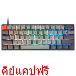 Epomaker SK61S คีย์บอร์ด gaming mechanical keyboard RGB Bluetooth 2 โหมด 68 Keys Gateron Optical Switch Hot Swap