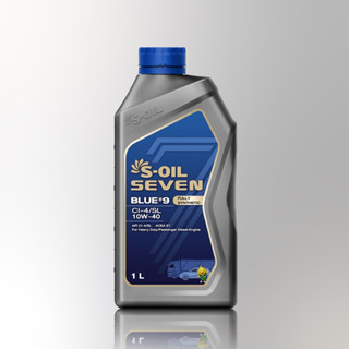 น้ำมันเครื่อง S-OIL 7 BLUE #9 CI-4/SL 10W-40 สังเคราะห์แท้100% สำหรับเครื่องยนต์ดีเซล ขนาด 1 ลิตร