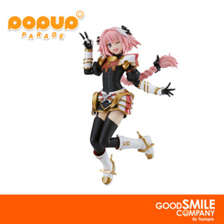 พร้อมส่ง+โค้ดส่วนลด Pop Up Parade Rider/Astolfo: Fate/Grand Order (ลิขสิทธิ์แท้)