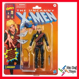 Marvel Legends Retro The Uncanny X-Men Longshot 6" Figure มาร์เวล เลเจนด์ส เรโทร อันแคนนี่ เอกซ์-เมน ลองช็อต 6 นิ้ว