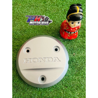 ฝาครอบครัทซ์สีบรอนซ์ (แท้จากศูนย์HONDA) ใช้รถรุ่น DREAM-125/WAVE-125I,R,S