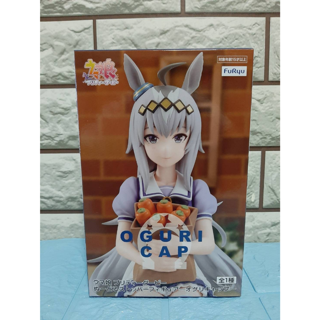 (ของแท้ มือ1) Uma Musume: Pretty Derby - Oguri Cap - Noodle Stopper Figure FuRyu