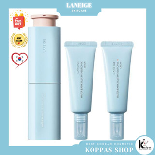 [LANEIGE] Water Bank Blue Hyaluronic Serum 50mL Special Set (Serum 25mL + Cream 25mL) เซรั่มไฮยารูลอนิก สีฟ้า 50 มล. (เซรั่ม 25 มล. + ครีม 25 มล.)