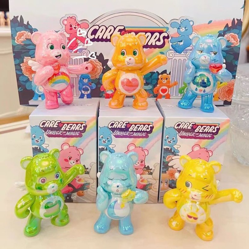 Care Bear x IP Station