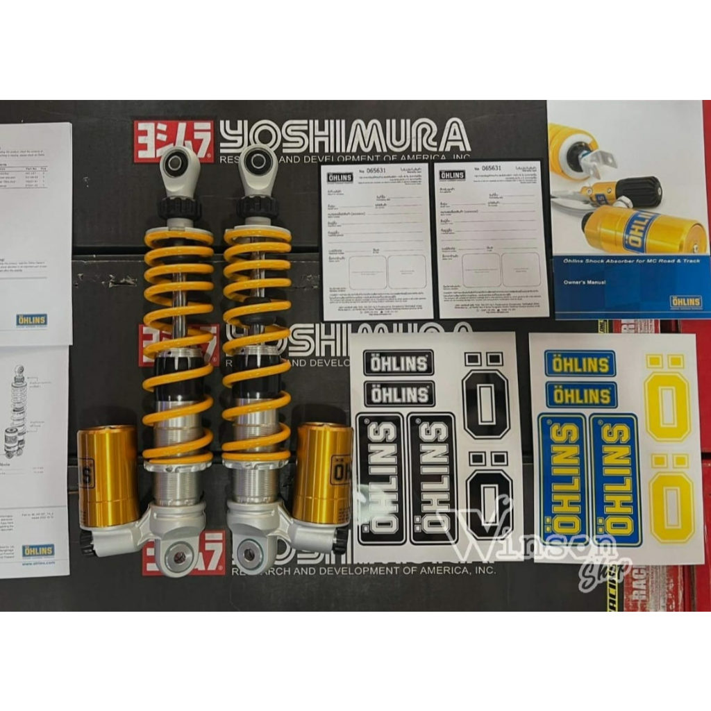 โช้ค Ohlins HO 227 - DAX ST 125