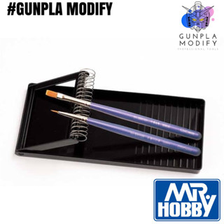 MR.BRUSH STAND แท่นวางพู่กัน GT-45