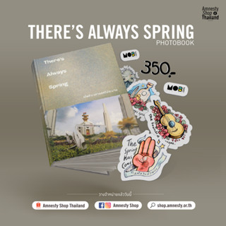 Theres Always Spring เมื่อถึงเวลาดอกไม้จะบาน หนังสือภาพ 4 สี พร้อมสติกเกอร์ #Mobdata