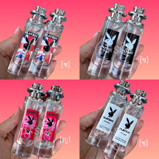 น้ำหอมเทียบแท้ playboy  มีทั้งผู้ชายและผู้หญิง กลิ่นเดียวกันกับช็อปเป๊ะๆ มาในขนาด35ml