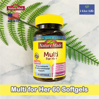 Nature Made - Multi for Her 60 Softgels วิตามินรวม 22 ชนิด สำหรับผู้หญิง สนับสนุนสุขภาพ