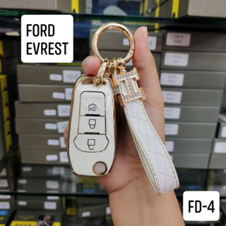 เคสกุญแจ ปลอกหุ้มพวงกุญแจ สำหรับ Ford Everest Ranger Fusion แบบดีดข้าง