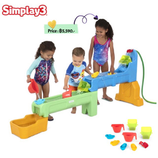 Simplay3 Rushing River Falls Water Play Table