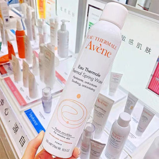 French Avene Avene Spring Water Spray สเปรย์ น้ำ แร่ ให้ ความ ชุ่ม ของ ของ แท้ เพื่อ ชุ่ม กล้ามเนื้อ ที่