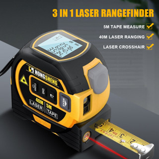 ✨3 ใน 1 Laser Rangefinder 5m Tape Measure Rener Display LCD ที่มีอุปกรณ์วัดอาคารระยะทางแบ็คไลท์ระยะทาง