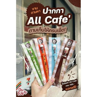 ปากกาลูกลื่นAll Cafeลูกลื่นสีน้ำเงินลาย4น่ารักเกินต้าน