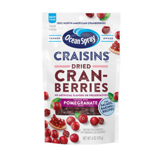 Ocean Spray Craisin Dried Cranberries Pomegranate 142g แคนเบอรี่อบแห้ง ทานเล่น ทานกับสลัด salads baking recipes