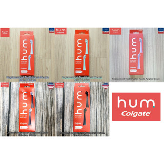 hum by Colgate® Replacement Toothbrush Heads 2 Count คอลเกต หัวแปรงสีฟัน หัวเปลี่ยน 2 หัว