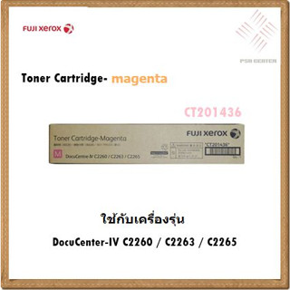 CT2014346oner Cartridge Magenta  IV C2260 C2263 C2265