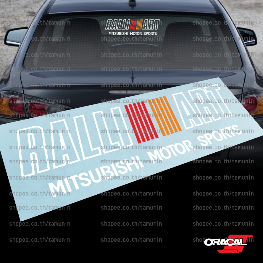 สติ๊กเกอร์ แต่งรถ สำนักแต่ง RALLI ART MITSUBISHI RALLIART