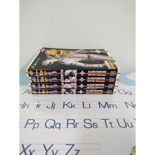 [หนังสือการ์ตูน สภาพบ้าน][*ส่งฟรี*]  นินจากำจัดจุดเห่ย 4เล่มจบ