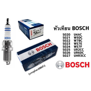 หัวเทียน ยี่ห้อ BOSCH แท้ เบอร์ UR6DC สำหรับ รถ WAVE 125