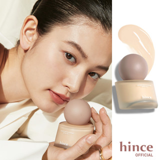 hince Second Skin Foundation (3 colors) | hince Official Store l ฟาวเดชั่น รองพื้น เครื่องสำอาง ปกปิดได้ดีเรียบเนียน