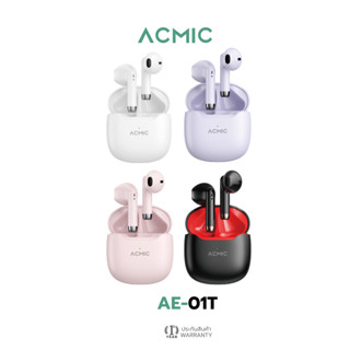 ACMIC AE-01T หูฟังบลูทูธไร้สาย Bluetooth 5.0 IPX4 กันฝุ่นกันน้ำ ตัดเสียงรบกวน ใช้ได้นาน 25 ชม