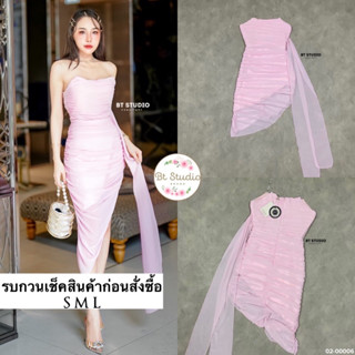 เดรสสั้นเกาะอกเนื้อผ้าชีฟองจับจีบเป็นชั้น ๆ เรียงกัน ปลายชายแต่งเฉียง งานซิปหลัง มีซับใน เนื้อผ้าดี มีความสวย หวานละมุล