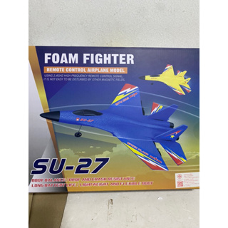 เครื่องบินบังคับ SU-27 2.4G มีเเบตพร้อมเล่น