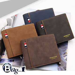 bag(BAG1694) กระเป๋าสตางค์ผู้ชาย MenBense Classic เป็นหนังPUสัมผัสนิ่ม