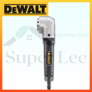 DeWALT รุ่น DWARA120 หัวจับดอกสว่านมุมฉาก ก้านจับดอกสว่านมุมฉาก หัวจับดอกไขควงมุมฉาก ก้านจับดอกไควงมุมฉาก