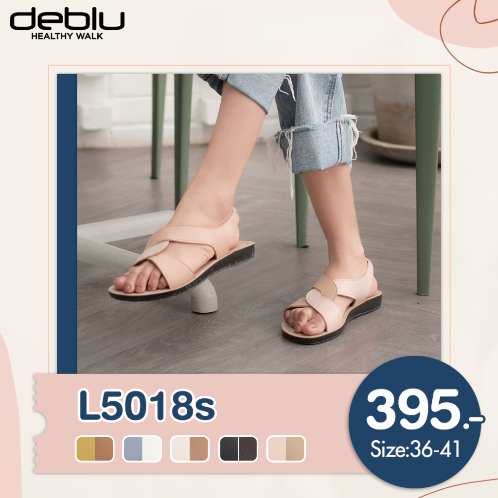พร้อมส่ง รองเท้าแตะแฟชั่นรัดส้น เพื่อสุขภาพ DEBLU รุ่น L5018s