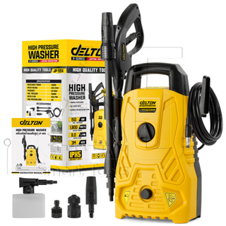 DELTON เครื่องฉีดน้ำแรงดันสูง 150 บาร์ 1800 วัตต์ High Pressure Washer เครื่องฉีดน้ำ X-SERIES รุ่น JP-99X