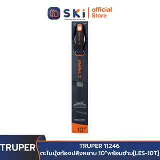 TRUPER 15319 ตะไบบุ้ง หยาบ 6" พร้อมด้ามจับ [LES-6T] | SKI OFFICIAL