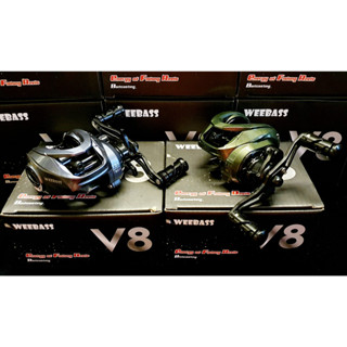 Weebass V8 รอก Baitcasting รอกวีเบส สินค้าขายดี ขายดีมากครับ