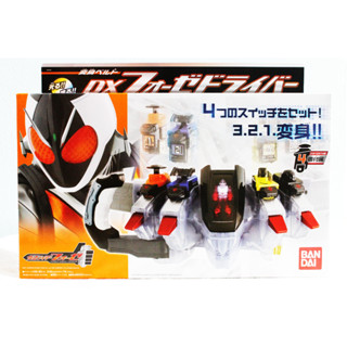 เข็มขัด มาสค์ไรเดอร์โฟเซ่ Masked Rider Fourze (DX Fourze Driver) ของใหม่ของแท้ Bandai ประเทศญี่ปุ่น