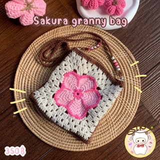 Sakura Granny bag (Sakura Collection) กระเป๋าถักโครเชต์ handmade ลายดอกซากุระ