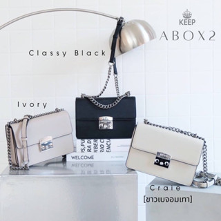 [ Best Seller ] กระเป๋าสะพายข้าง KEEP BAG รุ่น ABOX2 มีให้เลือก 3 สีค่ะ !!