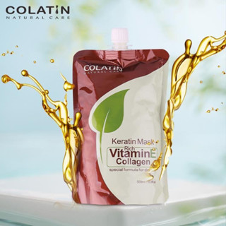 COLATIN ทรีทเม้นท์เคราติน&amp;คอลลาเจนวิตามินE 500 ml.