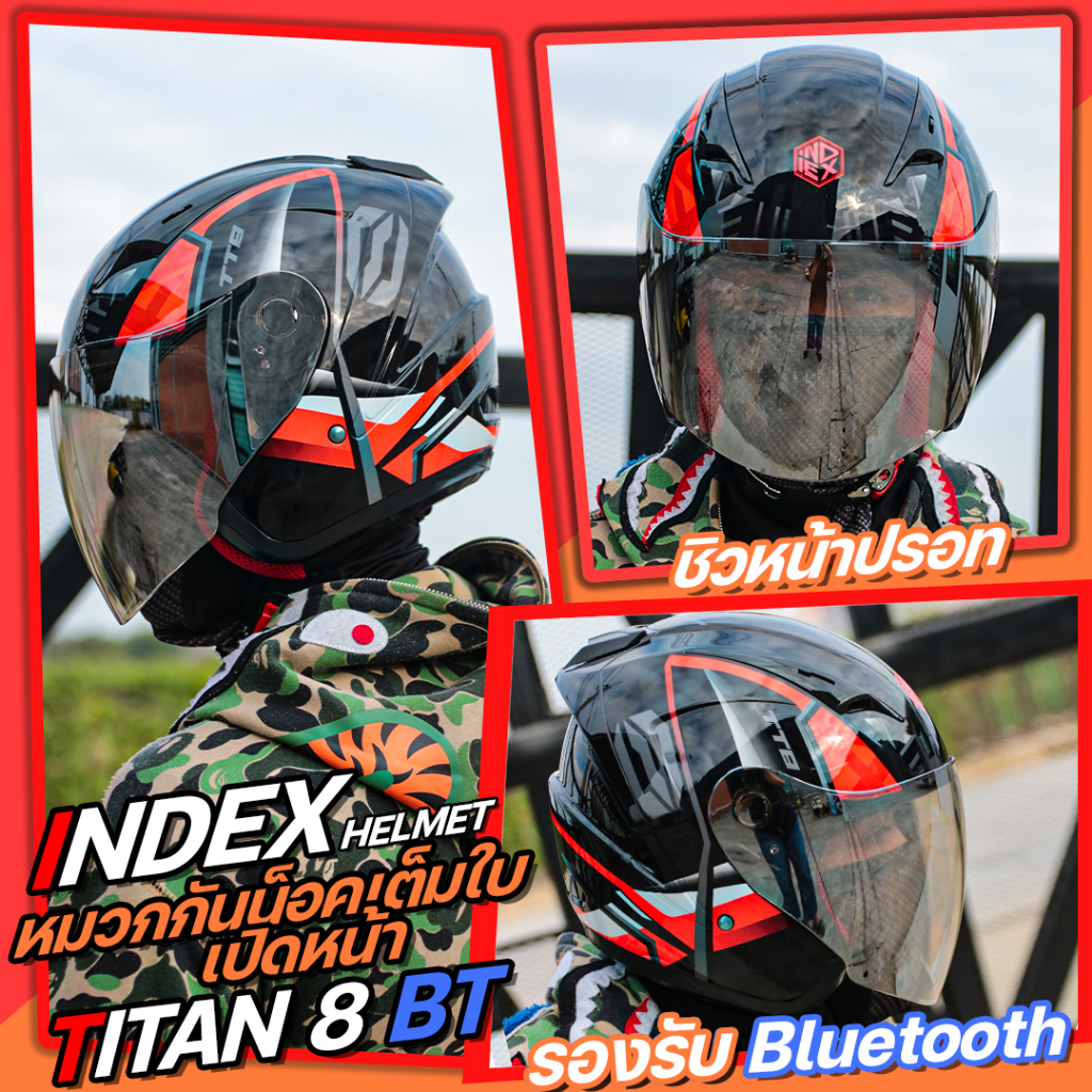 หมวกกันน็อค INDEX TITAN-8 BT สีดำเงา รุ่นใหม่ล่าสุด มีหลุมติดตั้งลำโพง Bluetooth นวมถอดซักได้ มีไซส์ให้เลือก M/ L/ XL