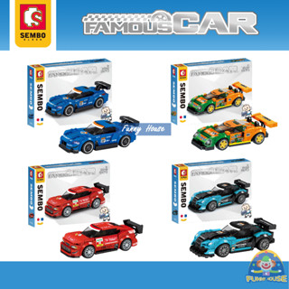 ชุดบล็อคตัวต่อ SEMBO BLOCK Race Car รถแข่ง รถฟอร์มูล่า SEMBO BLOCK SET4