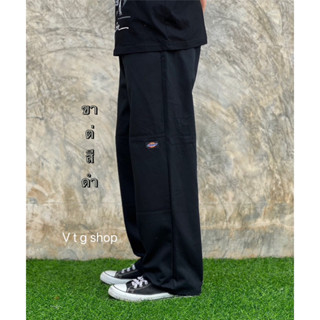 Dickiesขาต่อสีดำ ทรงกระบอกวินเทจงานรีเมคมือสองทรงสวยใส่สบาย ช/ญ ราคาถูก