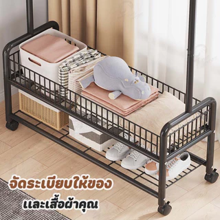 [เสาเเขวนหมวก+กระเป๋า] ราวแขวนผ้า ราวตากผ้า ที่แขวนผ้า พร้อมชั้นวางของด้านล่างพร้อมเสาแขวนกระเป๋ามีล้อเลื่อนโครงเหล็ก FZ