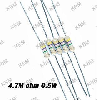 Resistor ตัวต้านทาน 4M ohm 1W 4.7M ohm 0.25W 0.5W 1W