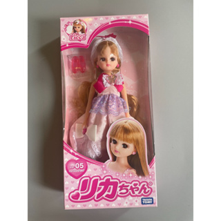 Licca Chan doll LD-05