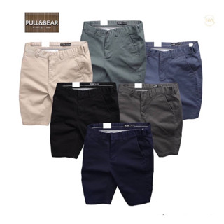 กางเกงชิโน่ขาสั้น PULL &amp; BEAR| กางเกงชิโน่ขาสั้น | Chino short pants